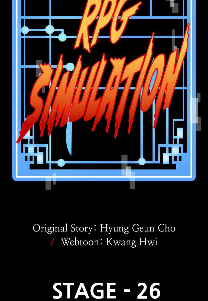 Murim RPG Simulation Chapter 26 Page 73