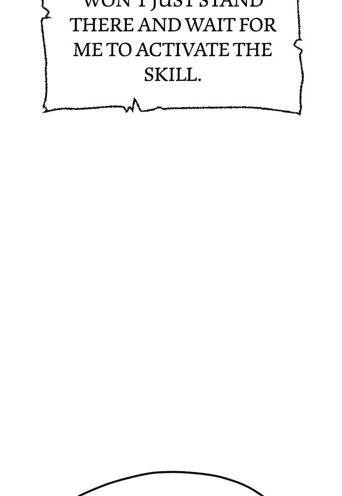 Murim RPG Simulation Chapter 26 Page 19