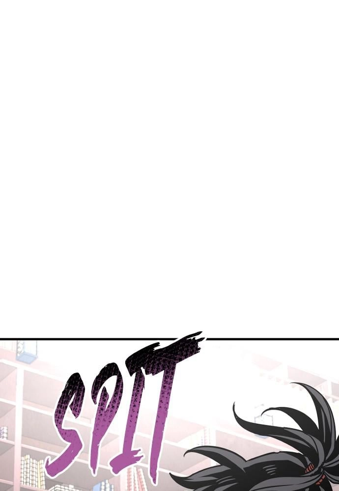 Murim RPG Simulation Chapter 26 Page 42
