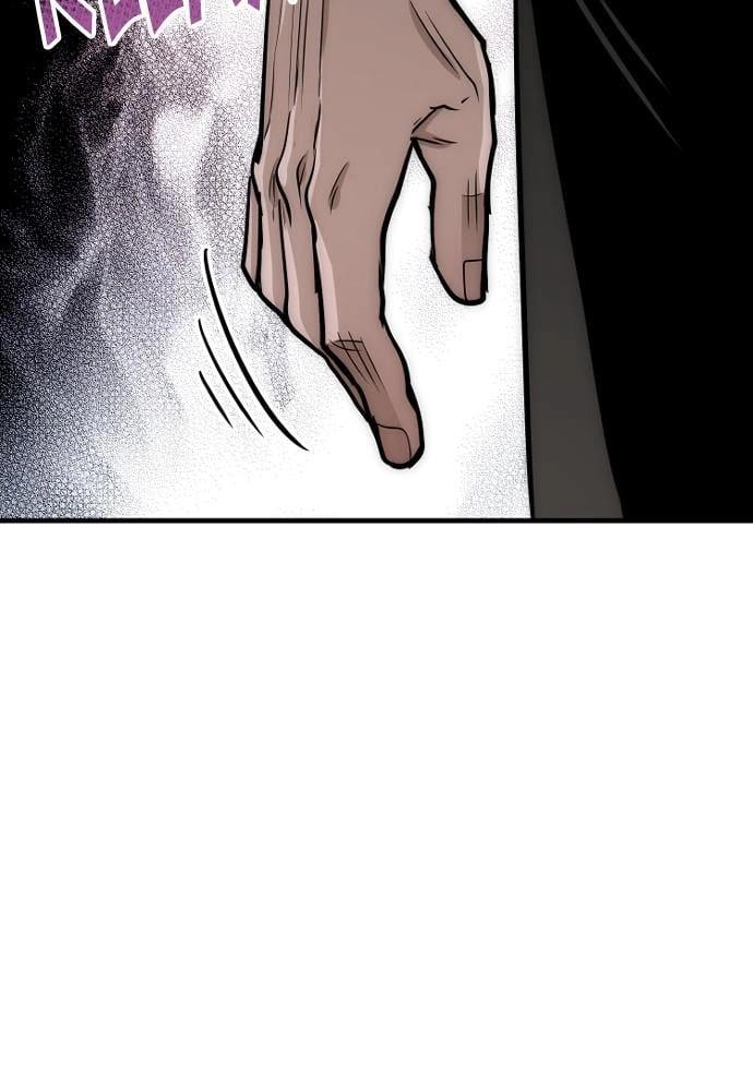Murim RPG Simulation Chapter 26 Page 51