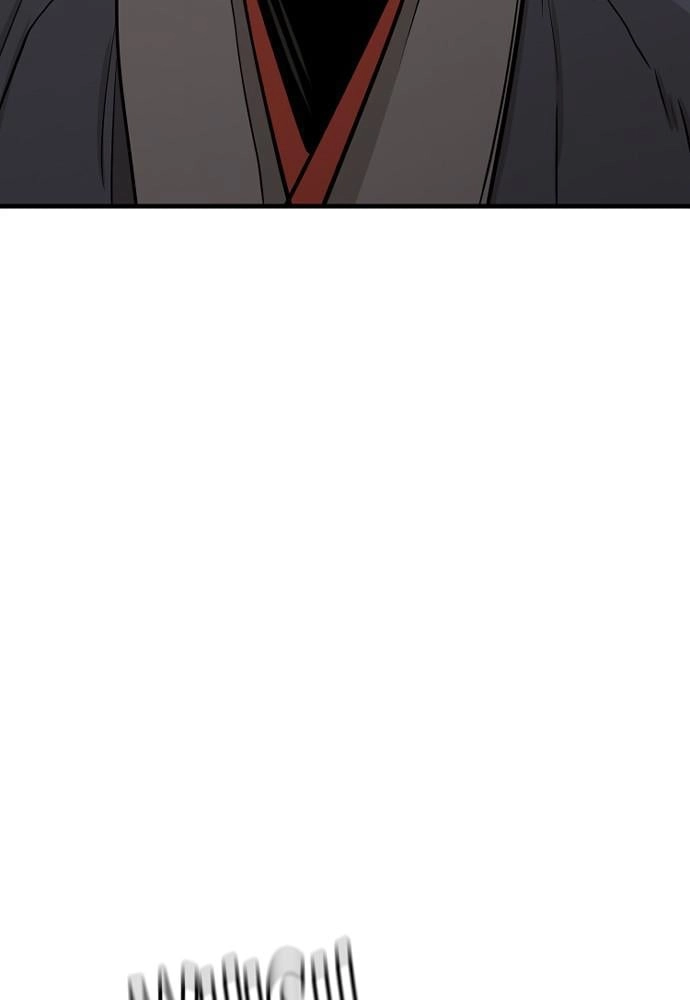 Murim RPG Simulation Chapter 26 Page 153