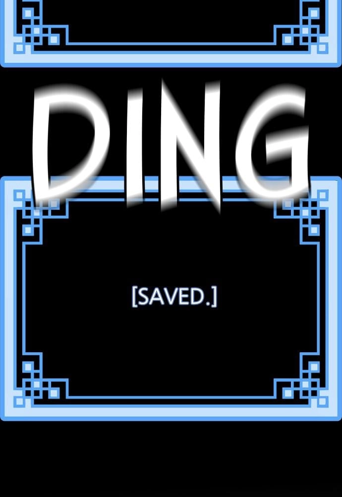 Murim RPG Simulation Chapter 29 Page 20