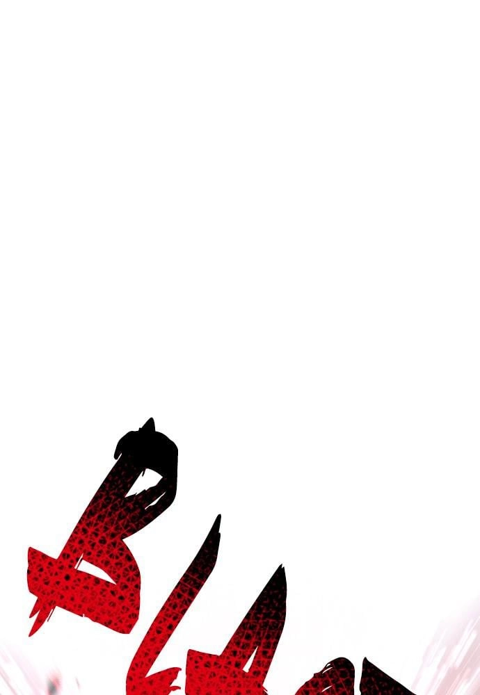 Murim RPG Simulation Chapter 29 Page 193