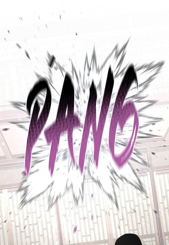 Murim RPG Simulation Chapter 29 Page 109