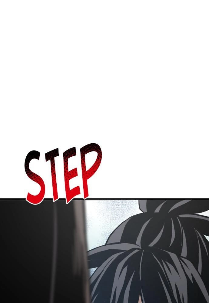 Murim RPG Simulation Chapter 29 Page 209
