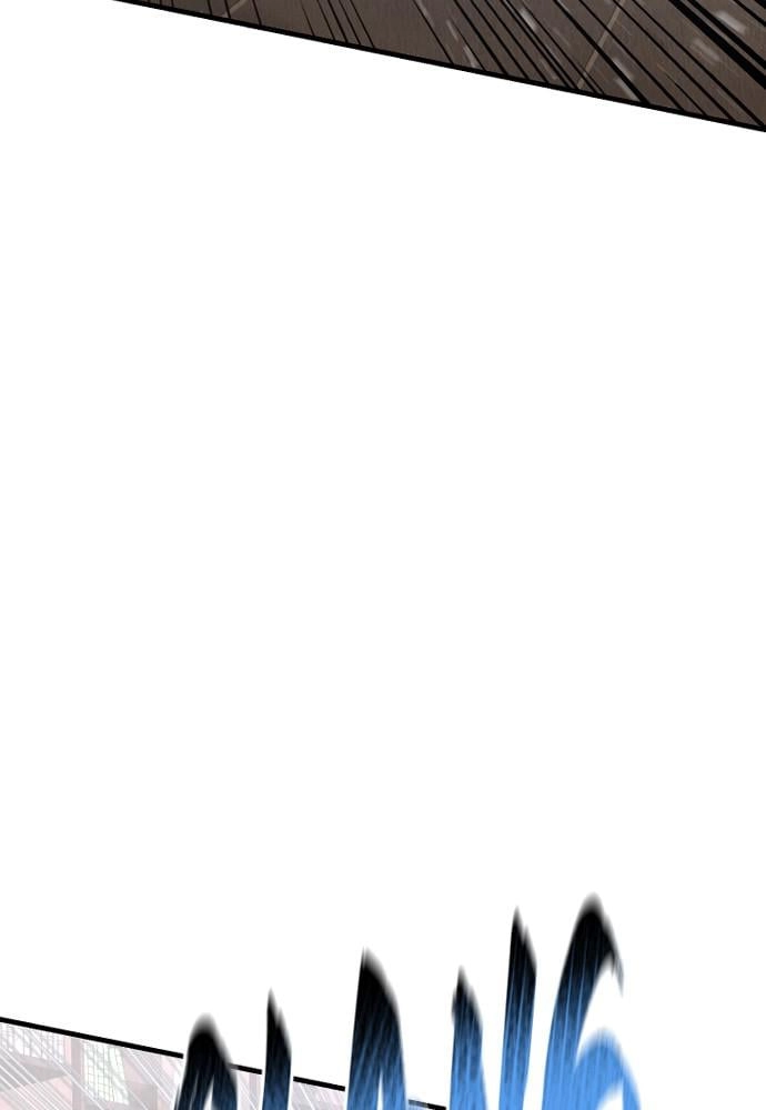 Murim RPG Simulation Chapter 29 Page 154