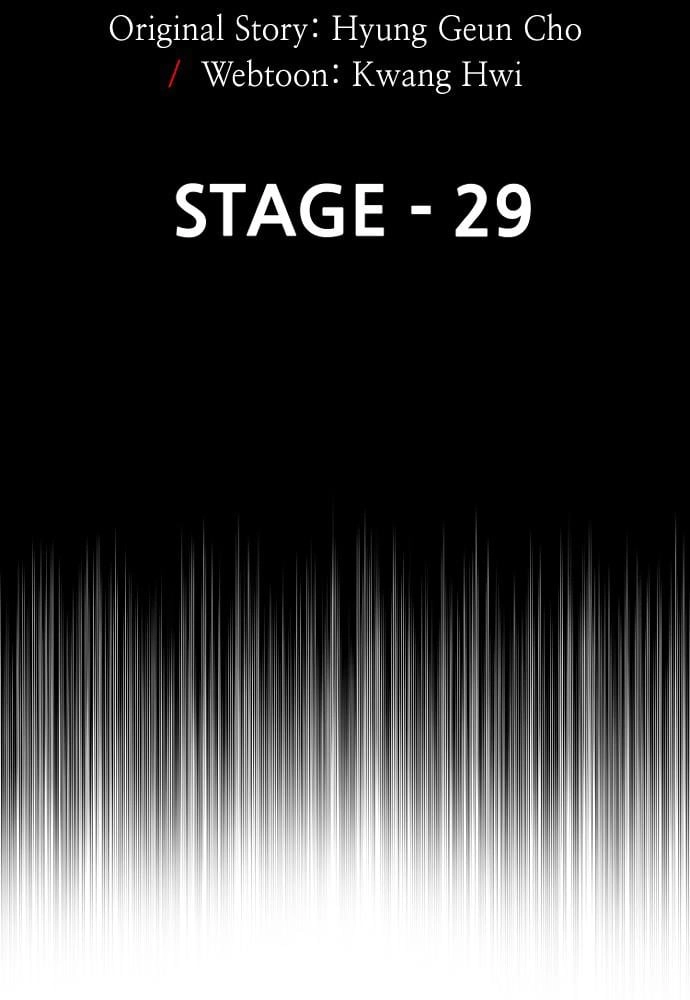 Murim RPG Simulation Chapter 29 Page 31