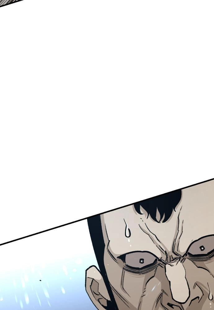 Murim RPG Simulation Chapter 29 Page 156