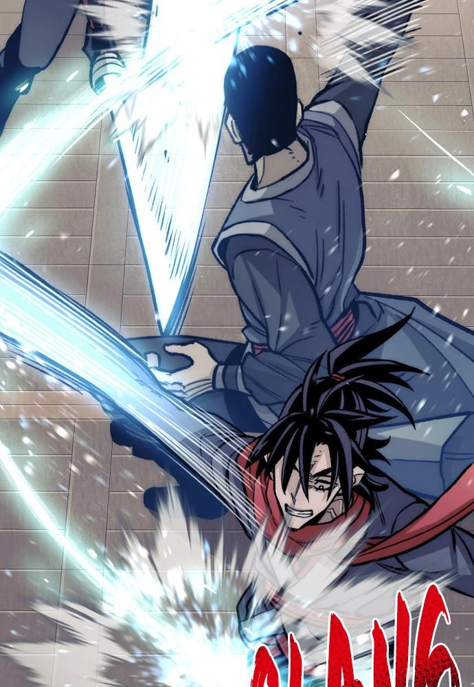 Murim RPG Simulation Chapter 29 Page 167