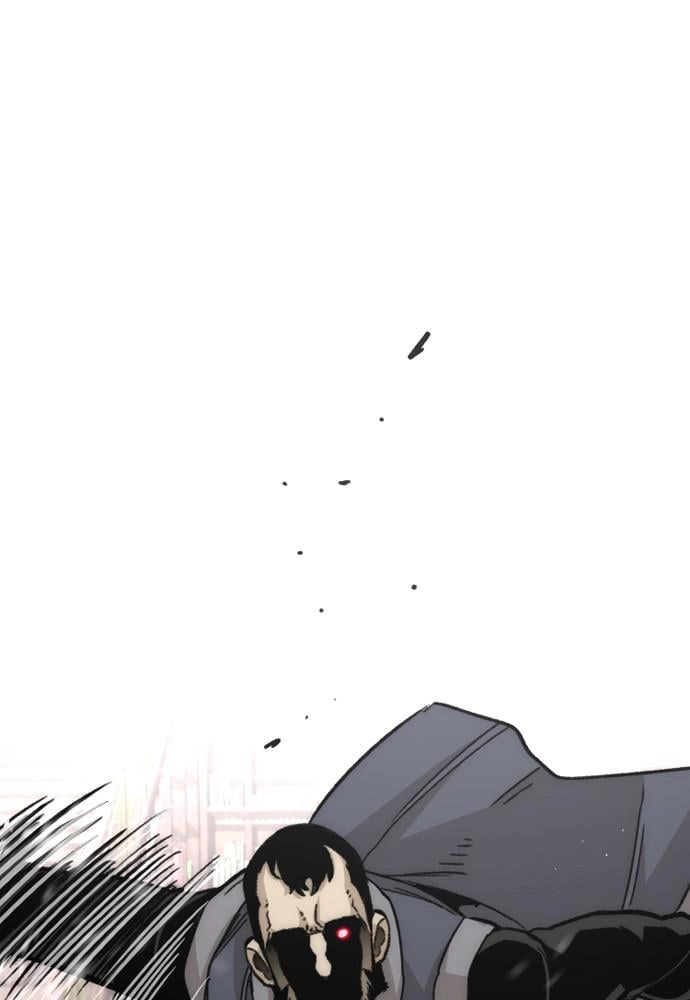 Murim RPG Simulation Chapter 29 Page 122