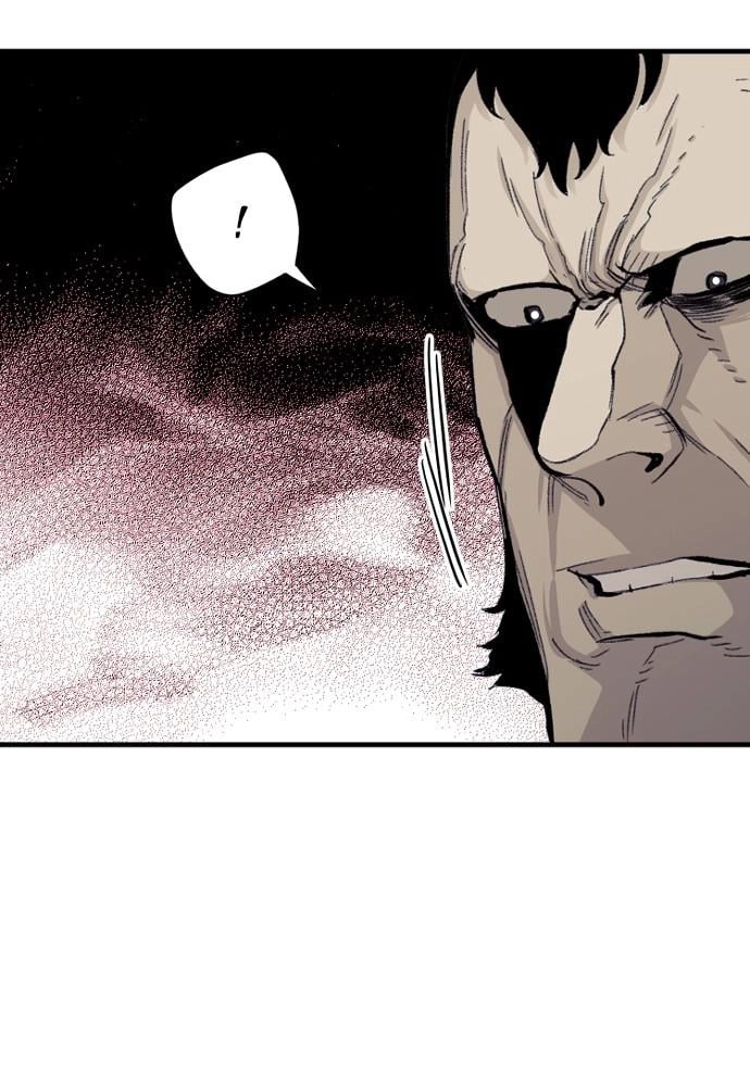Murim RPG Simulation Chapter 29 Page 39