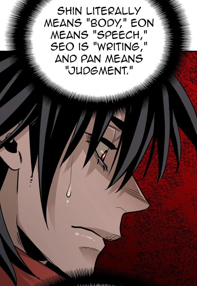 Murim RPG Simulation Chapter 13 Page 76