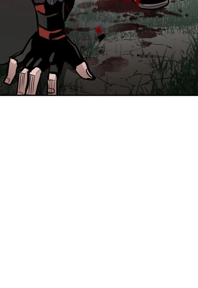 Murim RPG Simulation Chapter 13 Page 177