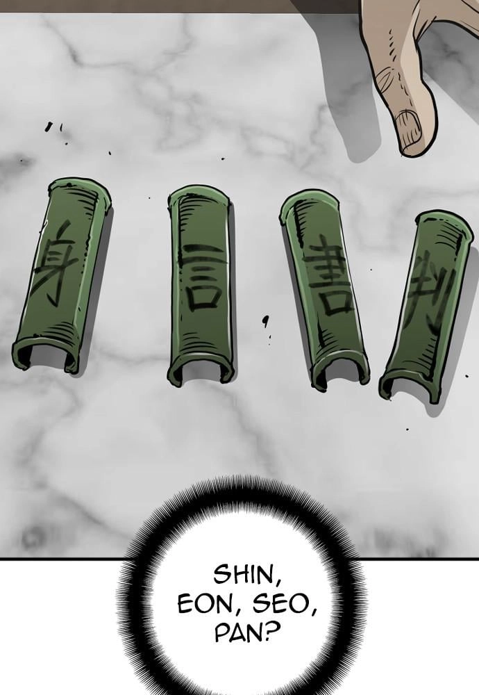 Murim RPG Simulation Chapter 13 Page 74