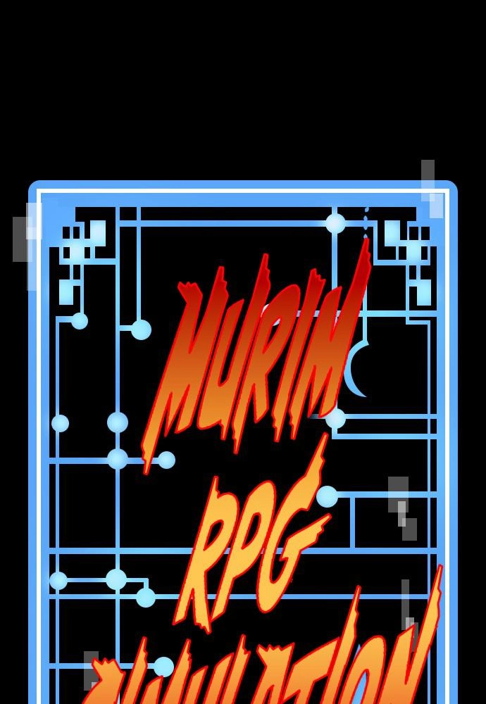 Murim RPG Simulation Chapter 13 Page 7