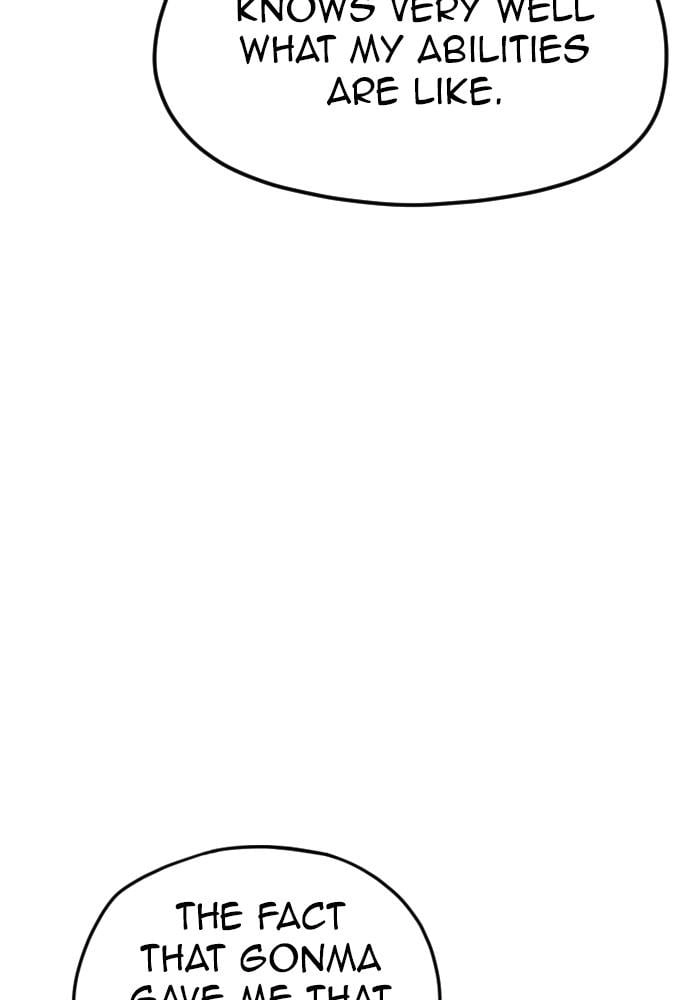 Murim RPG Simulation Chapter 13 Page 17