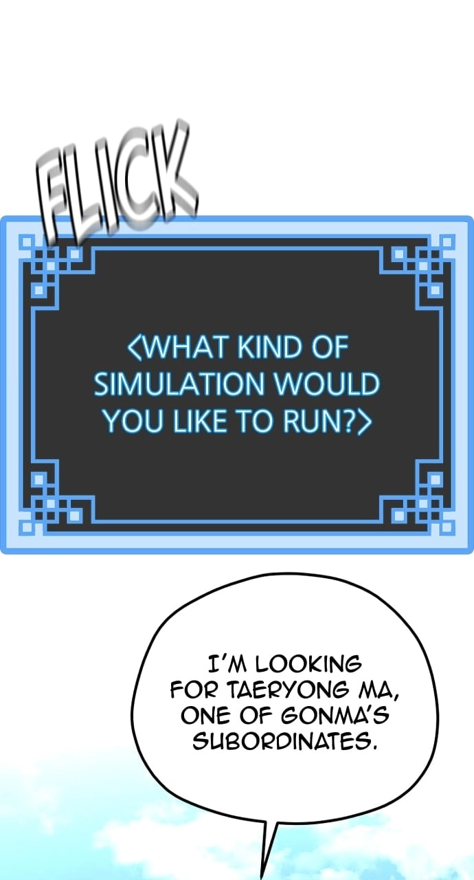 Murim RPG Simulation Chapter 75 Page 33