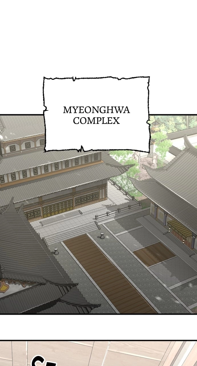Murim RPG Simulation Chapter 75 Page 123