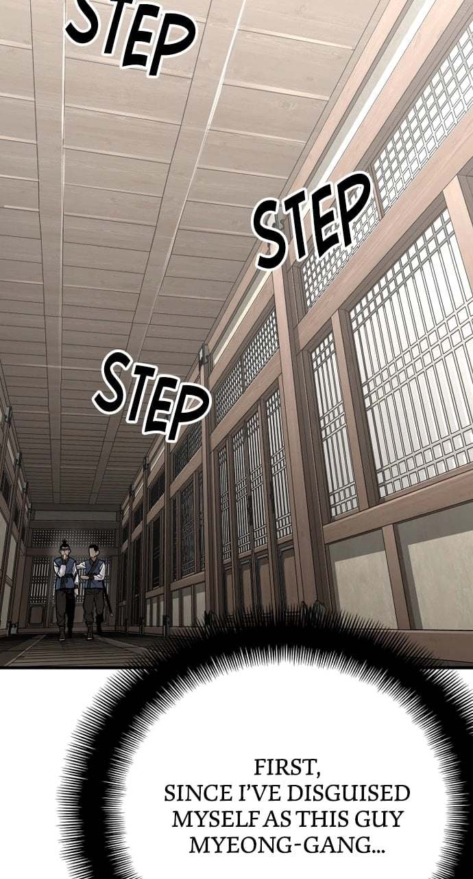 Murim RPG Simulation Chapter 75 Page 124