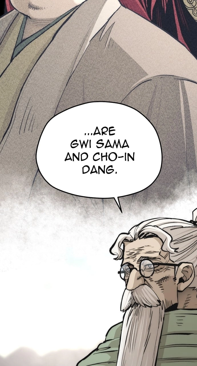 Murim RPG Simulation Chapter 112 Page 95