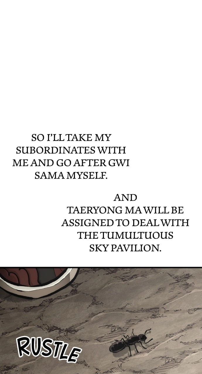 Murim RPG Simulation Chapter 112 Page 125