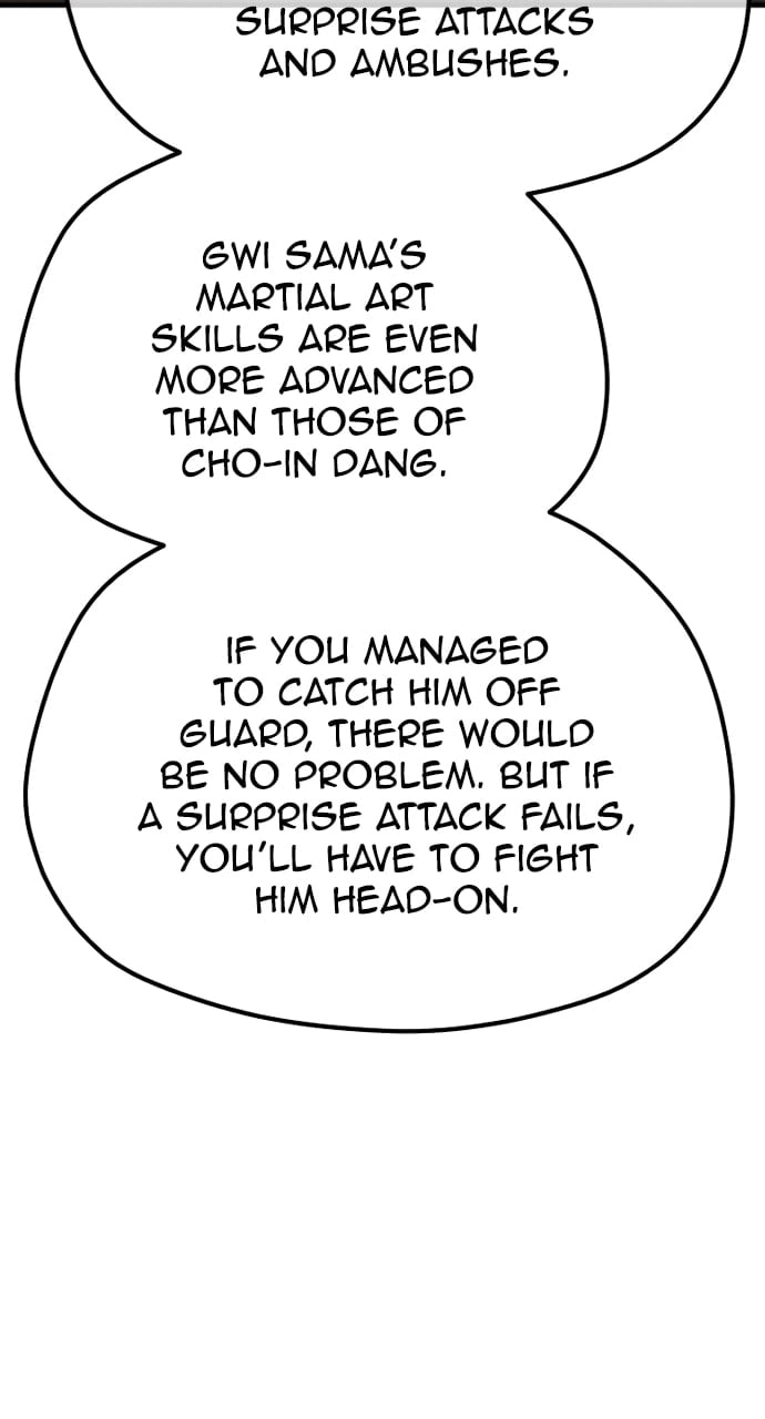 Murim RPG Simulation Chapter 112 Page 120