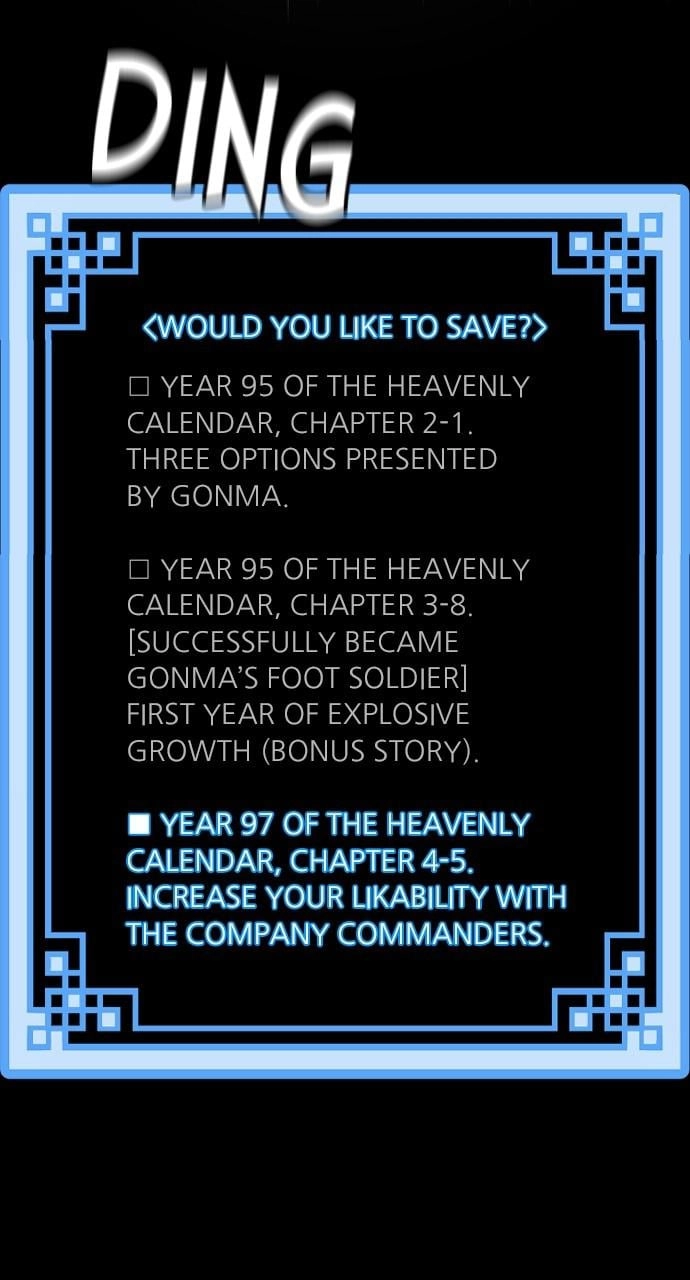 Murim RPG Simulation Chapter 57 Page 134