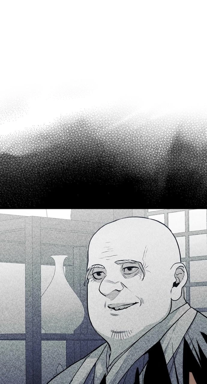 Murim RPG Simulation Chapter 57 Page 125
