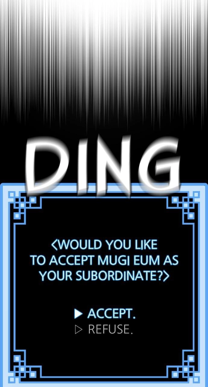 Murim RPG Simulation Chapter 57 Page 12