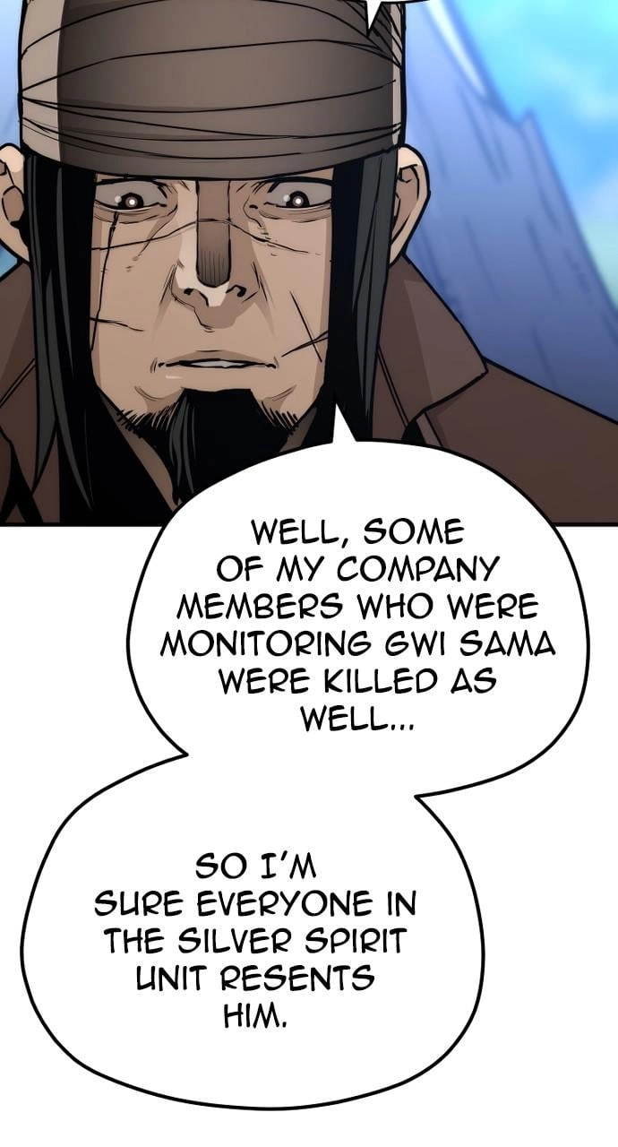 Murim RPG Simulation Chapter 57 Page 121