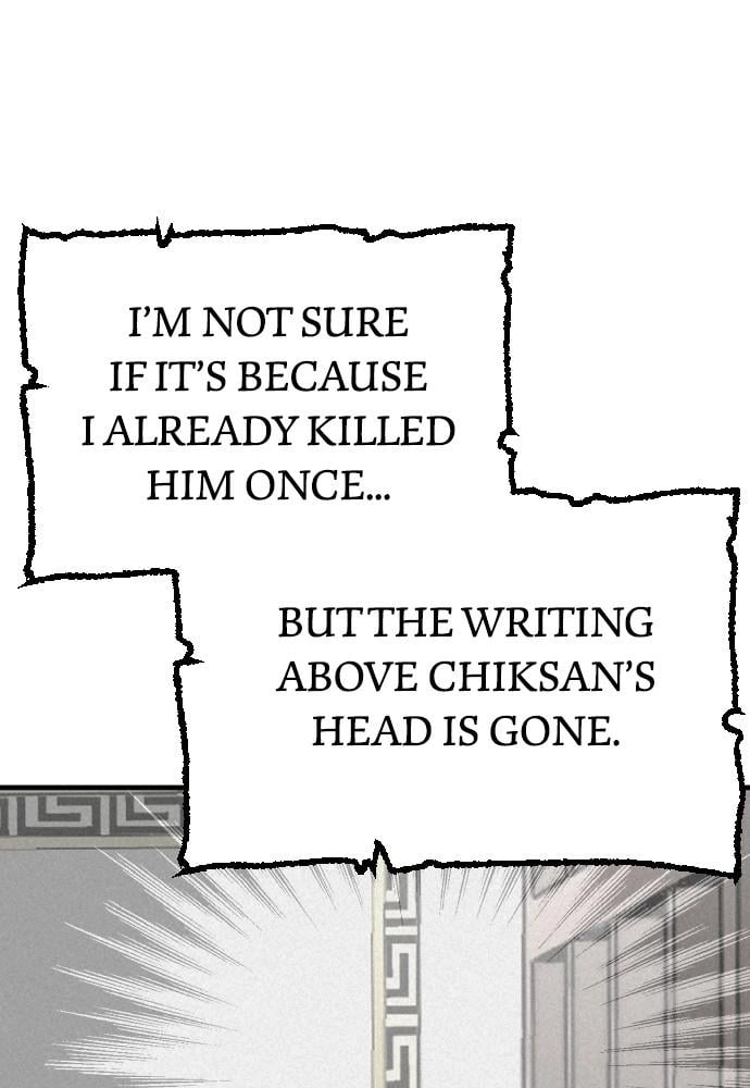 Murim RPG Simulation Chapter 4 Page 153