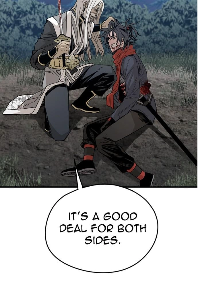 Murim RPG Simulation Chapter 4 Page 74