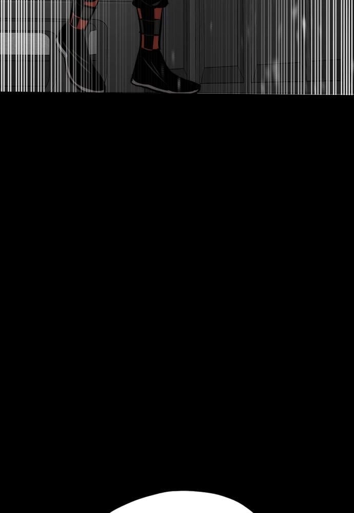 Murim RPG Simulation Chapter 37 Page 103