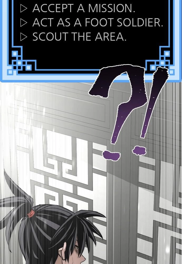 Murim RPG Simulation Chapter 37 Page 43