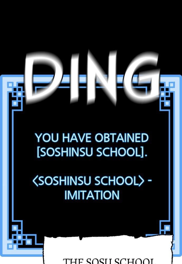 Murim RPG Simulation Chapter 37 Page 213
