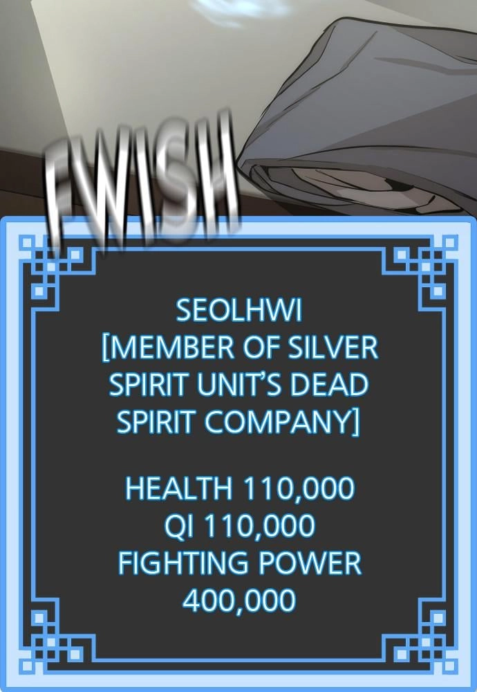 Murim RPG Simulation Chapter 37 Page 5