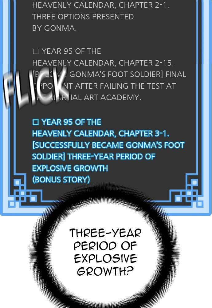 Murim RPG Simulation Chapter 37 Page 33
