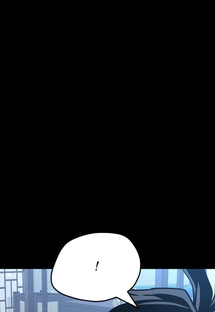 Murim RPG Simulation Chapter 37 Page 186