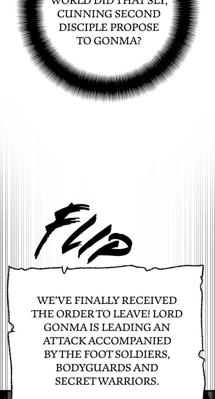Murim RPG Simulation Chapter 144 Page 77