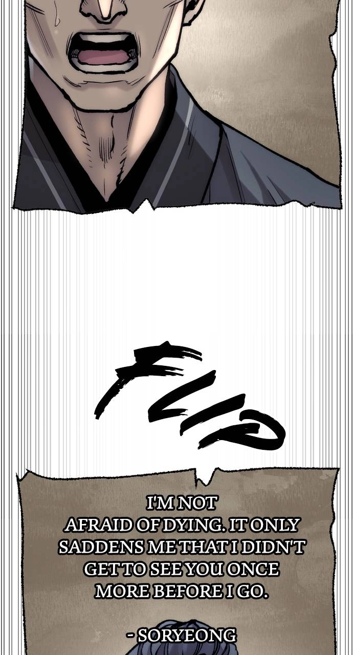 Murim RPG Simulation Chapter 144 Page 82