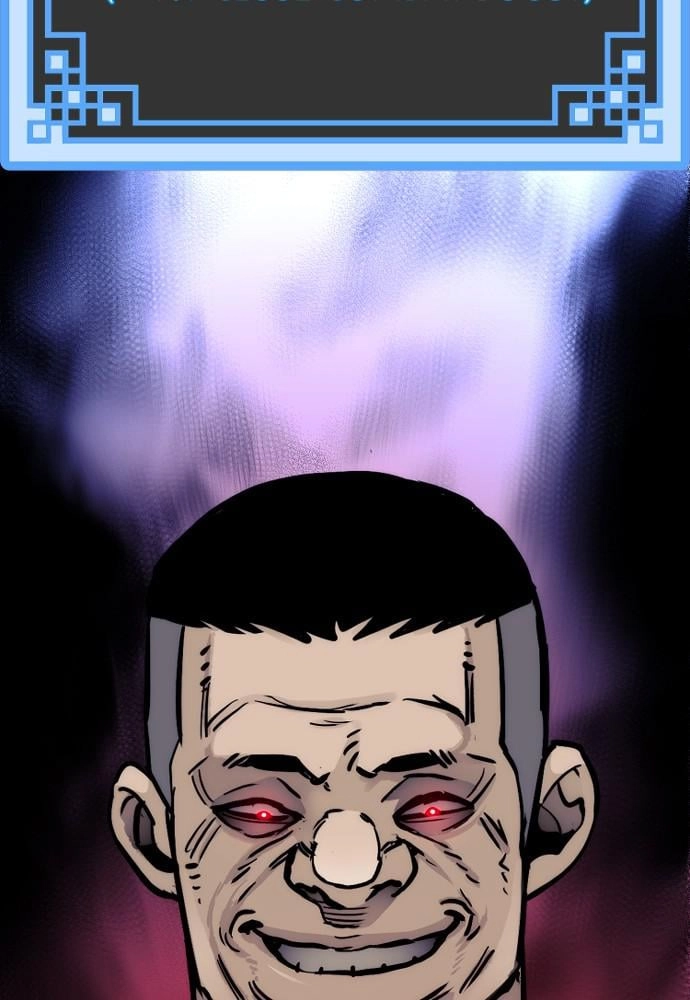 Murim RPG Simulation Chapter 47 Page 109