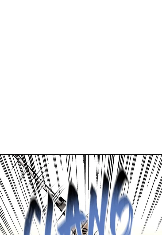 Murim RPG Simulation Chapter 47 Page 43