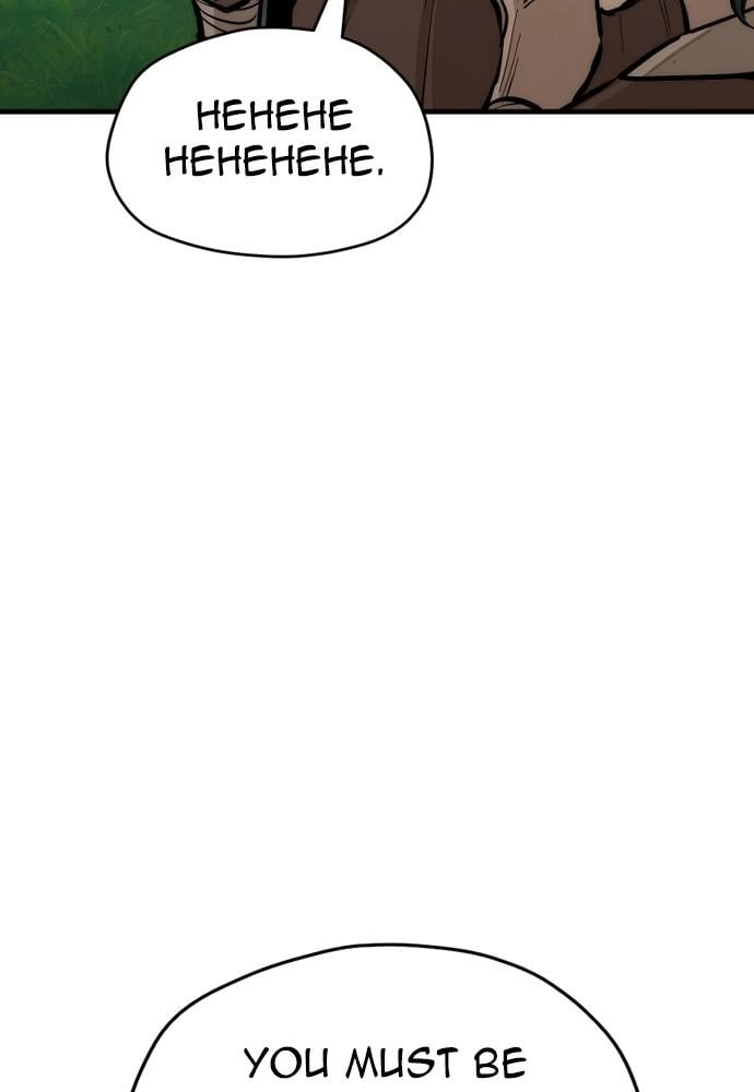 Murim RPG Simulation Chapter 47 Page 168