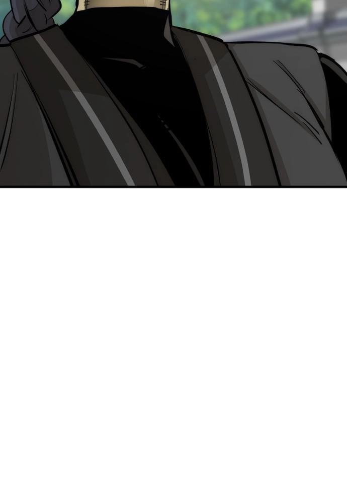 Murim RPG Simulation Chapter 47 Page 8