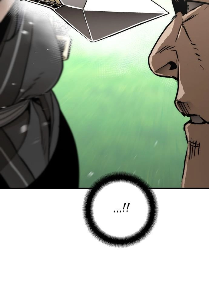 Murim RPG Simulation Chapter 47 Page 42