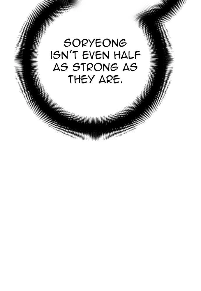 Murim RPG Simulation Chapter 47 Page 119