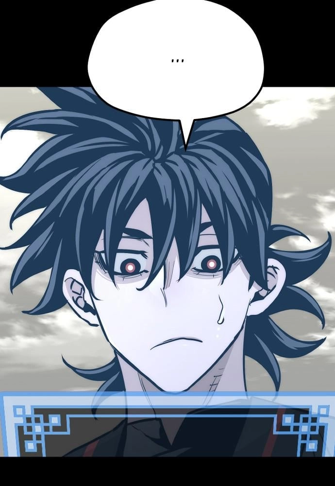 Murim RPG Simulation Chapter 47 Page 26