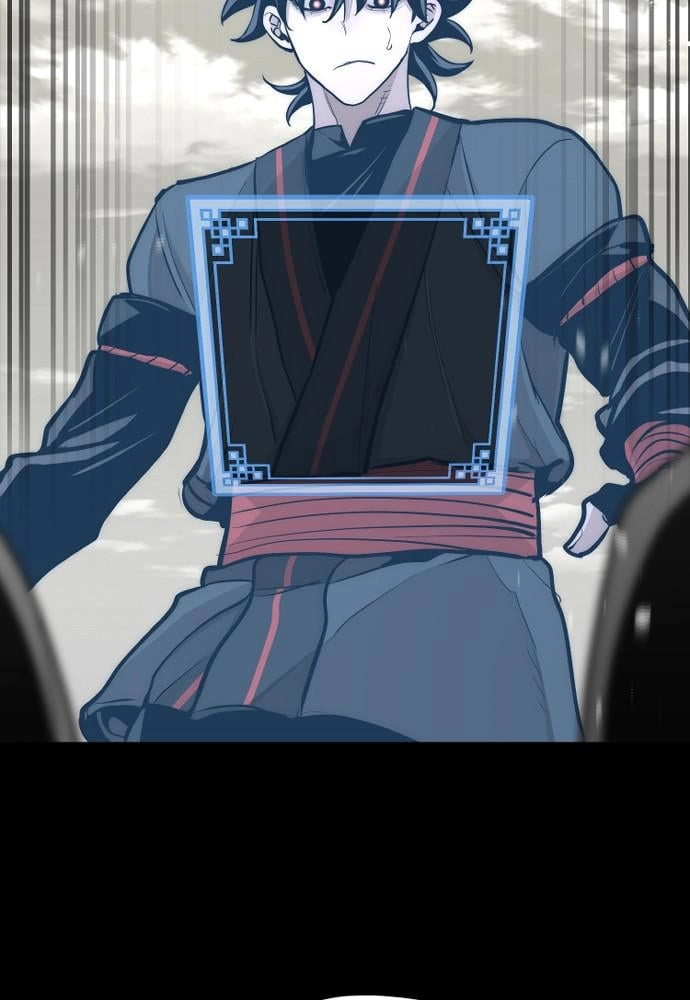 Murim RPG Simulation Chapter 47 Page 25