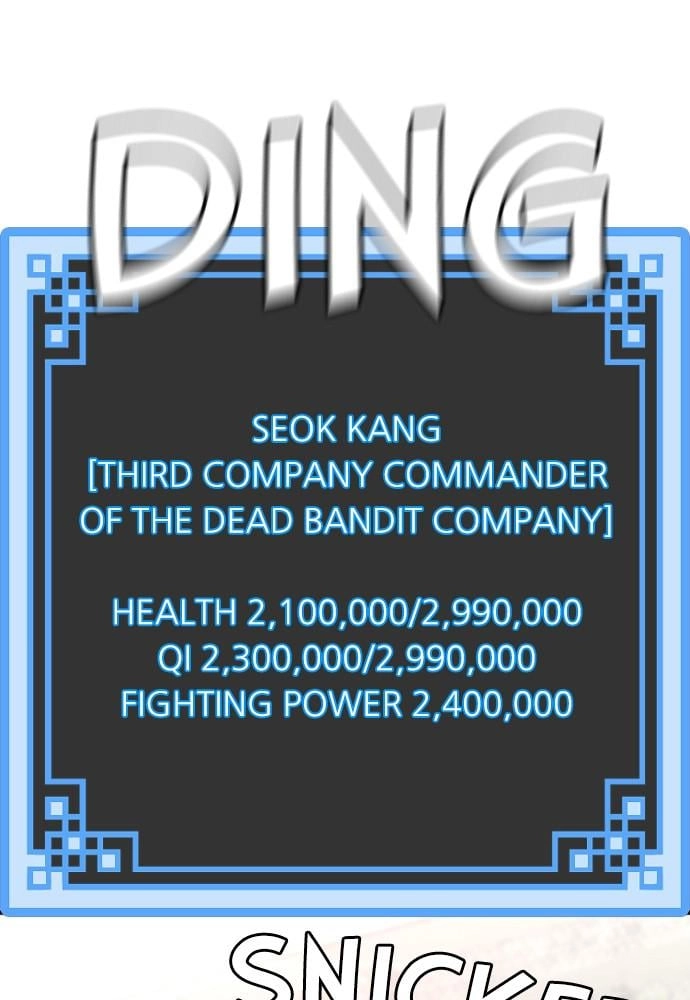 Murim RPG Simulation Chapter 47 Page 113
