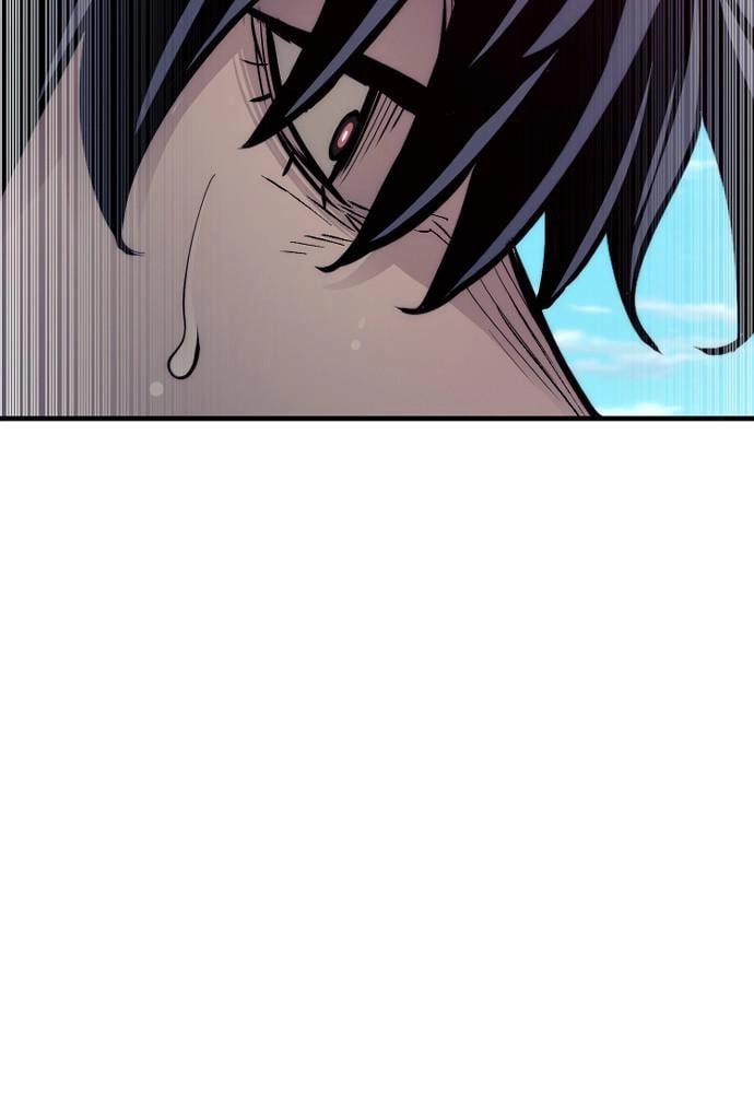 Murim RPG Simulation Chapter 47 Page 112